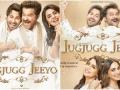 'Jugjugg Jeeyo' is in a copyright infringement case - Hindi News | 'Jugjugg Jeeyo' is in a copyright infringement case | Latest entertainment News at Lokmattimes.com