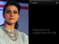 Kajol archives all pictures, takes break from social media - Hindi News | Kajol archives all pictures, takes break from social media | Latest entertainment News at Lokmattimes.com