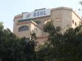 DoT prepares Rs 74,000 cr revival plan for BSNL, MTNL - Hindi News | DoT prepares Rs 74,000 cr revival plan for BSNL, MTNL | Latest business News at Lokmattimes.com