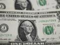US dollar rises amid falling sterling - Hindi News | US dollar rises amid falling sterling | Latest business News at Lokmattimes.com