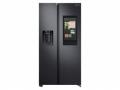 Samsung SpaceMax Family Hub refrigerator in India for Rs 1.97 lakh - Hindi News | Samsung SpaceMax Family Hub refrigerator in India for Rs 1.97 lakh | Latest technology News at Lokmattimes.com