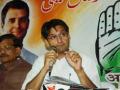 Congress leader Deepender Hooda tests positive for Covid - Hindi News | Congress leader Deepender Hooda tests positive for Covid | Latest health News at Lokmattimes.com