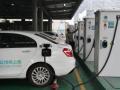 EV charging fees to be discounted on weekends: S. Korea - Hindi News | EV charging fees to be discounted on weekends: S. Korea | Latest business News at Lokmattimes.com