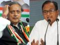 Tharoor, Chidambaram virtually rebuffed by party on Sunak elevation tweets - Hindi News | Tharoor, Chidambaram virtually rebuffed by party on Sunak elevation tweets | Latest politics News at Lokmattimes.com