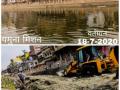 Green crusader helps revive Yamuna river in Mathura - Hindi News | Green crusader helps revive Yamuna river in Mathura | Latest national News at Lokmattimes.com