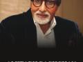 Amitabh Bachchan brought maturity to films (Book Excerpt) - Hindi News | Amitabh Bachchan brought maturity to films (Book Excerpt) | Latest entertainment News at Lokmattimes.com