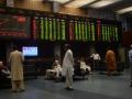 Individual debt becomes Pakistan’s burden amid lack of govt oversight - Hindi News | Individual debt becomes Pakistan’s burden amid lack of govt oversight | Latest international News at Lokmattimes.com