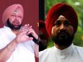 Amarinder, SAD, BJP hand in glove to curb Punjab's rise: Channi - Hindi News | Amarinder, SAD, BJP hand in glove to curb Punjab's rise: Channi | Latest politics News at Lokmattimes.com