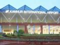 Kannur Airport reeling under heavy losses - Hindi News | Kannur Airport reeling under heavy losses | Latest politics News at Lokmattimes.com