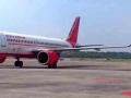 Nepal national abuses Air India cabin crew members, breaks lavatory door - Hindi News | Nepal national abuses Air India cabin crew members, breaks lavatory door | Latest national News at Lokmattimes.com