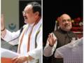 Nadda, Shah hold meeting over Manipur polls, discuss strategy - Hindi News | Nadda, Shah hold meeting over Manipur polls, discuss strategy | Latest politics News at Lokmattimes.com