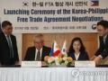 S.Korea, Philippines ink free trade deal - Hindi News | S.Korea, Philippines ink free trade deal | Latest politics News at Lokmattimes.com
