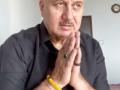 Anupam Kher shares Lata Mangeshkar's last public message drawn from the Gita - Hindi News | Anupam Kher shares Lata Mangeshkar's last public message drawn from the Gita | Latest entertainment News at Lokmattimes.com