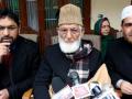 New separatist group likely to emerge in Kashmir, focus more on politics - Hindi News | New separatist group likely to emerge in Kashmir, focus more on politics | Latest national News at Lokmattimes.com