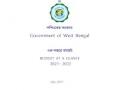 Non-plan spending up, revenue sources down, WB's per capita debt at all-time high - Hindi News | Non-plan spending up, revenue sources down, WB's per capita debt at all-time high | Latest politics News at Lokmattimes.com