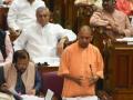 Yogi announces sops for youth, Assembly adjourned sine die - Hindi News | Yogi announces sops for youth, Assembly adjourned sine die | Latest politics News at Lokmattimes.com