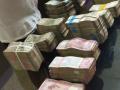Cash stash seized again in Kolkata, this time by Kolkata Police - Hindi News | Cash stash seized again in Kolkata, this time by Kolkata Police | Latest national News at Lokmattimes.com