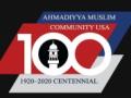 Peshawar to Pennsylvania, Pakistan targets minority Ahmadiyya community - Hindi News | Peshawar to Pennsylvania, Pakistan targets minority Ahmadiyya community | Latest international News at Lokmattimes.com