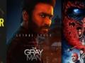Dhanush-starrer 'The Gray Man' among Netflix's most popular offerings - Hindi News | Dhanush-starrer 'The Gray Man' among Netflix's most popular offerings | Latest entertainment News at Lokmattimes.com