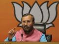 CPI-M indulged in TVM Corporation 'recruitment scam': Javadekar - Hindi News | CPI-M indulged in TVM Corporation 'recruitment scam': Javadekar | Latest politics News at Lokmattimes.com