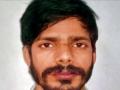NIA court awards life imprisonment to IS terrorist Musa - Hindi News | NIA court awards life imprisonment to IS terrorist Musa | Latest national News at Lokmattimes.com