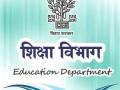 Bihar Education Dept issues notification for appointment of VCs - Hindi News | Bihar Education Dept issues notification for appointment of VCs | Latest politics News at Lokmattimes.com