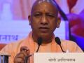 Yogi condemns Congress MP's remark on President - Hindi News | Yogi condemns Congress MP's remark on President | Latest politics News at Lokmattimes.com