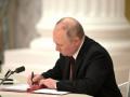 Putin orders troops to eastern Ukraine after recognising rebel regions - Hindi News | Putin orders troops to eastern Ukraine after recognising rebel regions | Latest politics News at Lokmattimes.com