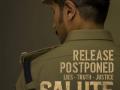 Release of Dulquer Salmaan's 'Salute' postponed due to Covid spike - Hindi News | Release of Dulquer Salmaan's 'Salute' postponed due to Covid spike | Latest entertainment News at Lokmattimes.com