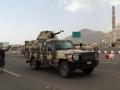 Yemen army recaptures strategic mountains - Hindi News | Yemen army recaptures strategic mountains | Latest politics News at Lokmattimes.com