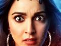 Kiara Advani's 'Bhool Bhulaiyaa 2' look revealed - Hindi News | Kiara Advani's 'Bhool Bhulaiyaa 2' look revealed | Latest entertainment News at Lokmattimes.com