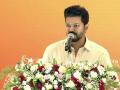 Amid speculation on his political entry, Tamil superstar Vijay celebrates birthday - Hindi News | Amid speculation on his political entry, Tamil superstar Vijay celebrates birthday | Latest politics News at Lokmattimes.com