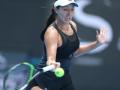 United Cup: Pegula, Tiafoe claim victories for United States - Hindi News | United Cup: Pegula, Tiafoe claim victories for United States | Latest tennis News at Lokmattimes.com