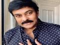 Chiranjeevi's look from 'Bhola Shankar' unveiled on Mahashivratri - Hindi News | Chiranjeevi's look from 'Bhola Shankar' unveiled on Mahashivratri | Latest maharashtra News at Lokmattimes.com