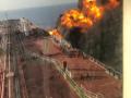Iran dismisses Israel's accusations about oil tanker attack - Hindi News | Iran dismisses Israel's accusations about oil tanker attack | Latest politics News at Lokmattimes.com