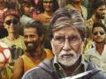 Big B's 'Jhund' to debut on OTT on May 6 - Hindi News | Big B's 'Jhund' to debut on OTT on May 6 | Latest entertainment News at Lokmattimes.com