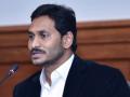 Jagan govt orders CBI probe into Amaravati land scam - Hindi News | Jagan govt orders CBI probe into Amaravati land scam | Latest maharashtra News at Lokmattimes.com