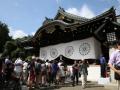 Over 100 Japanese lawmakers visit war-linked Yasukuni Shrine - Hindi News | Over 100 Japanese lawmakers visit war-linked Yasukuni Shrine | Latest politics News at Lokmattimes.com