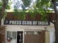 Press Club membership issue raised in Parliament, govt says has no role - Hindi News | Press Club membership issue raised in Parliament, govt says has no role | Latest politics News at Lokmattimes.com
