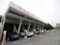Tesla admits data breach impacting 75,000 employees was insiders' job - Hindi News | Tesla admits data breach impacting 75,000 employees was insiders' job | Latest technology News at Lokmattimes.com