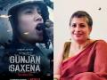 'Gunjan Saxena' portrays armed forces in bad light: Woman Navy officer - Hindi News | 'Gunjan Saxena' portrays armed forces in bad light: Woman Navy officer | Latest entertainment News at Lokmattimes.com