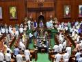 Ten-day Assembly session in K'taka from Sept 12; stormy scenes expected - Hindi News | Ten-day Assembly session in K'taka from Sept 12; stormy scenes expected | Latest politics News at Lokmattimes.com