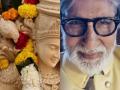 Big B performs Saraswati Puja ceremony with family - Hindi News | Big B performs Saraswati Puja ceremony with family | Latest lifestyle News at Lokmattimes.com