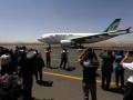 Mahan Air to evacuate around 600 more Indians from Iran - Hindi News | Mahan Air to evacuate around 600 more Indians from Iran | Latest national News at Lokmattimes.com