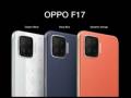 OPPO announces price, availability of F17 smartphone in India - Hindi News | OPPO announces price, availability of F17 smartphone in India | Latest technology News at Lokmattimes.com