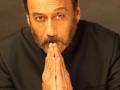 Jackie Shroff is 'overwhelmed and grateful' for meaningful gift from fans - Hindi News | Jackie Shroff is 'overwhelmed and grateful' for meaningful gift from fans | Latest entertainment News at Lokmattimes.com