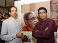 Thackeray 'chacha-bhatija' cancel birthday plans due to Covid-19 - Hindi News | Thackeray 'chacha-bhatija' cancel birthday plans due to Covid-19 | Latest maharashtra News at Lokmattimes.com