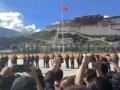 Chinese President makes surprise visit to Tibet - Hindi News | Chinese President makes surprise visit to Tibet | Latest international News at Lokmattimes.com