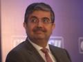 Kotak Mahindra Bank, CEO commit Rs 50 cr to PM-CARES Fund - Hindi News | Kotak Mahindra Bank, CEO commit Rs 50 cr to PM-CARES Fund | Latest business News at Lokmattimes.com