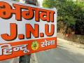 Hindu Sena activists put up posters outside Cong HQ - Hindi News | Hindu Sena activists put up posters outside Cong HQ | Latest politics News at Lokmattimes.com